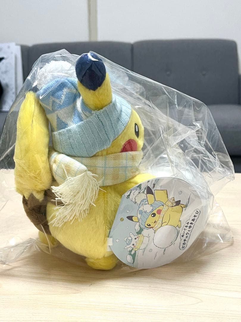 ポケモン ゆきだるま ぬいぐるみ ピカチュウ ヤドン カビゴン ゆきあそび