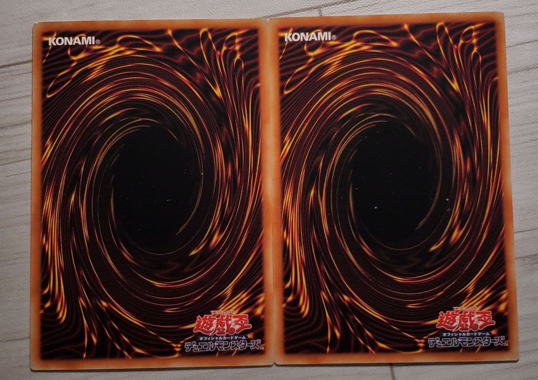 The Fallen ＆ The Virtuous 聖痕喰らいし竜 二枚セット