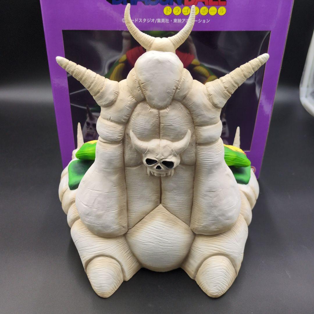 【開封済み】ドラゴンボールアライズ ピッコロ大魔王Ver.C