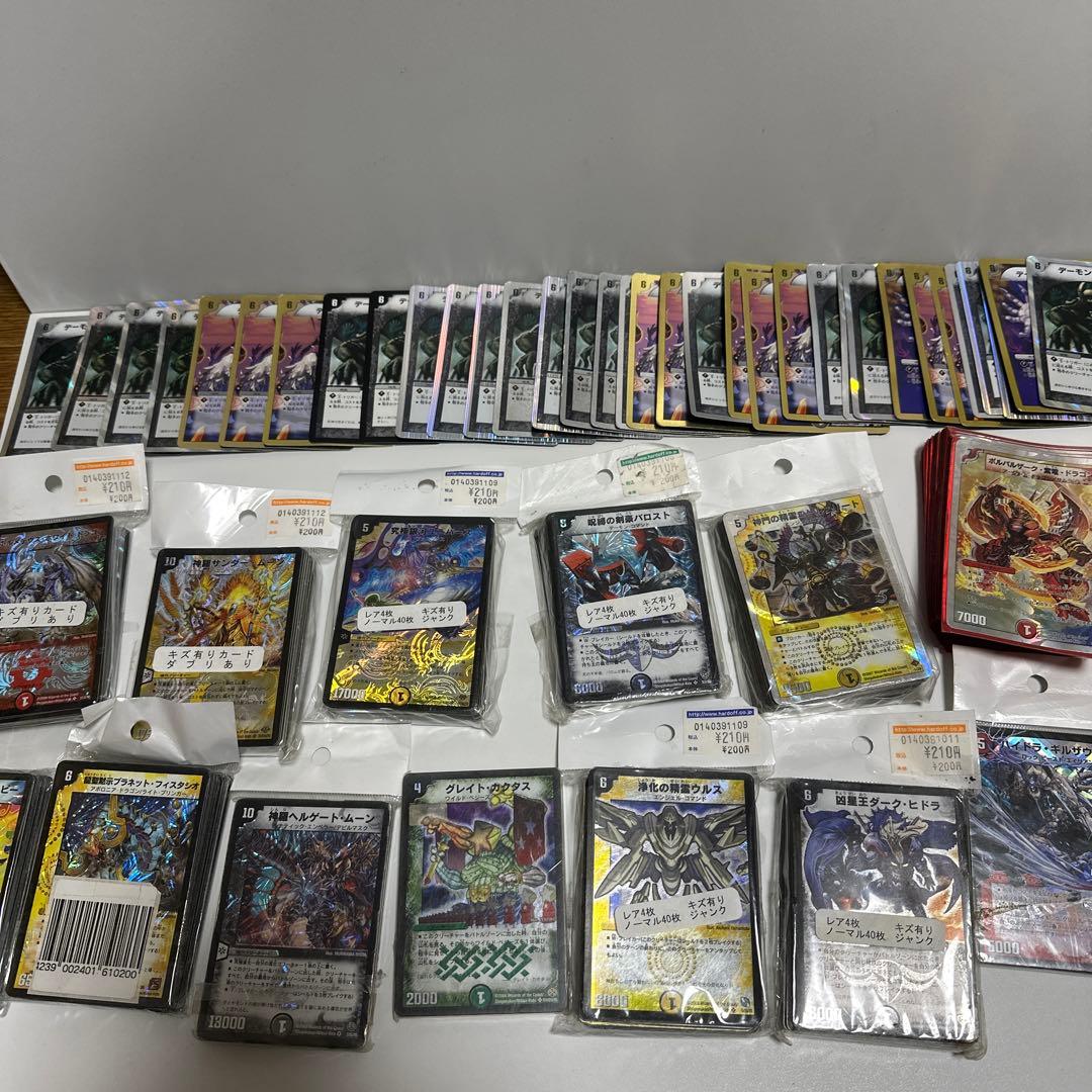 デュエルマスターズ レアカード約1200枚 初期2002年代　傷汚れあります