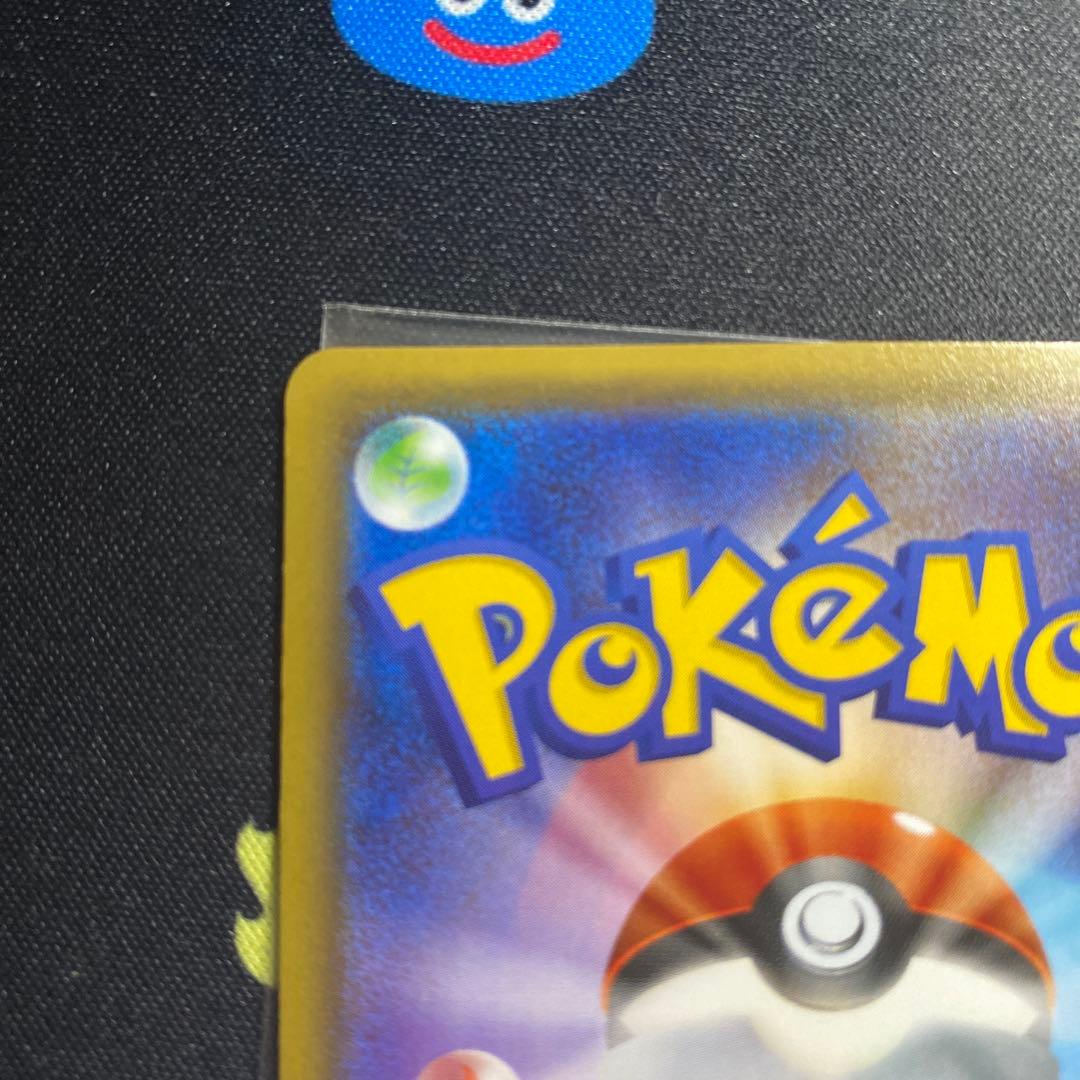 [希少] サーナイトEX ポケキュン　美品