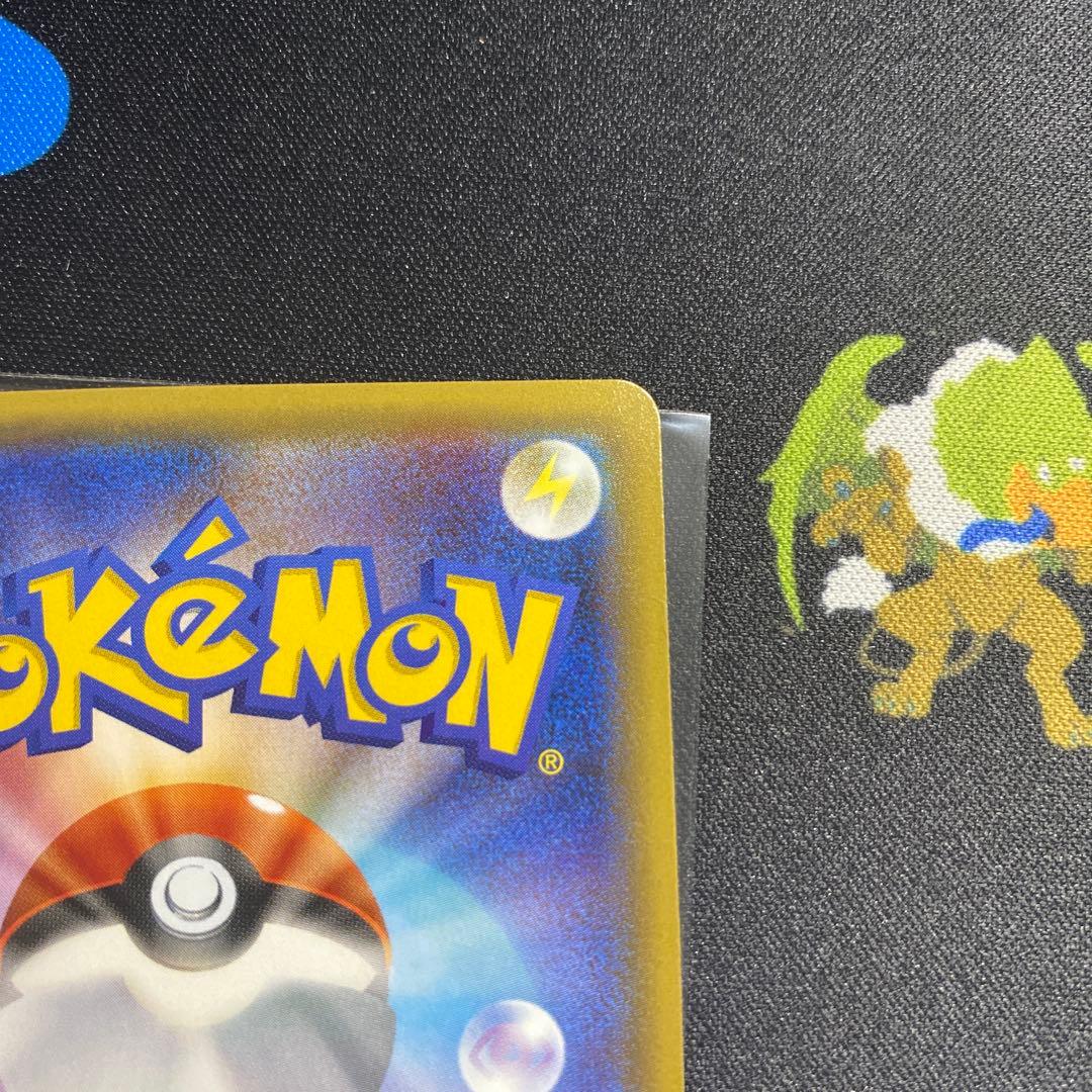 [希少] サーナイトEX ポケキュン　美品
