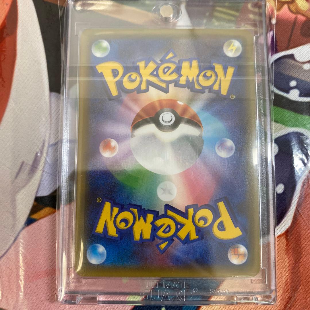 [希少] サーナイトEX ポケキュン　美品