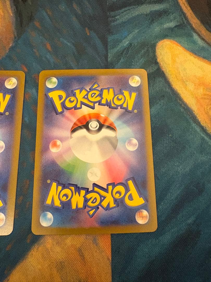 ブラッキーex SAR テラスタルフェスex 2枚セット