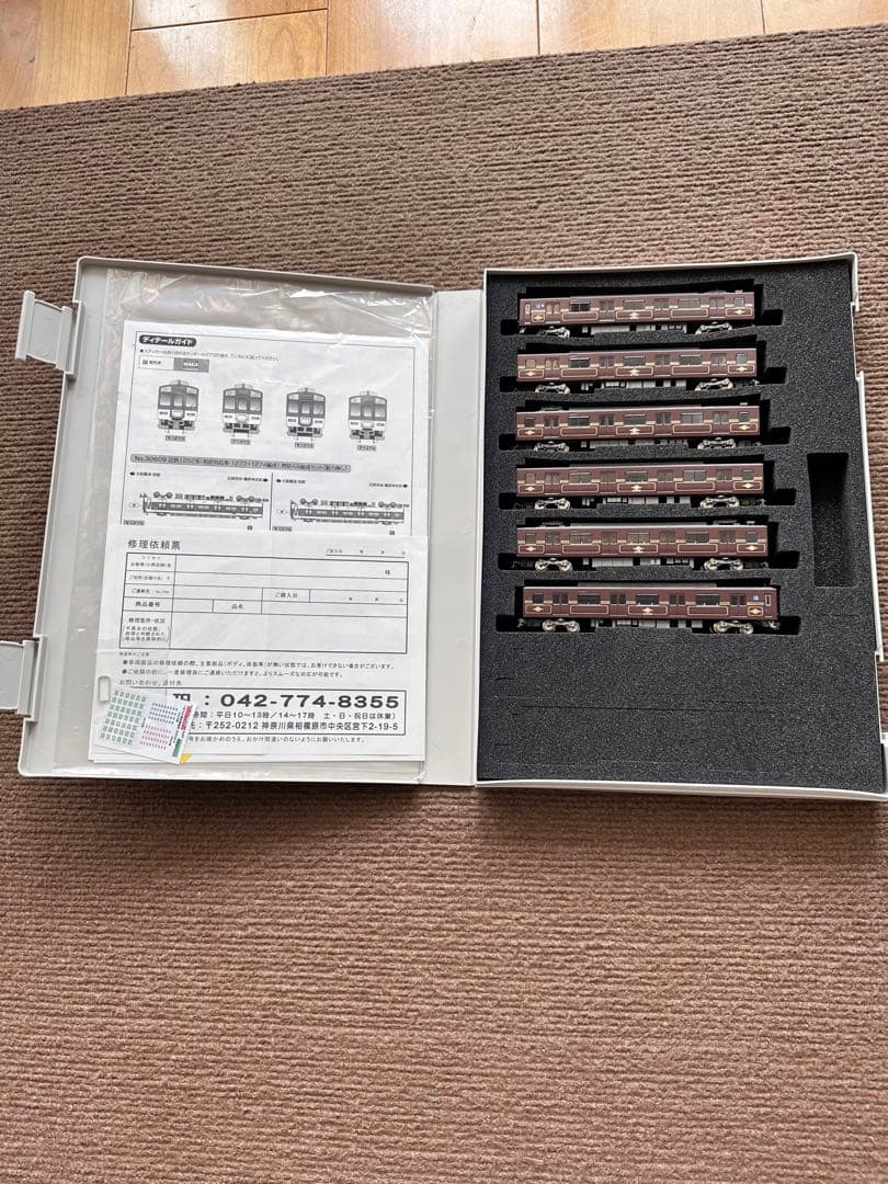 近鉄5800系相直対応車、デボ1形塗装