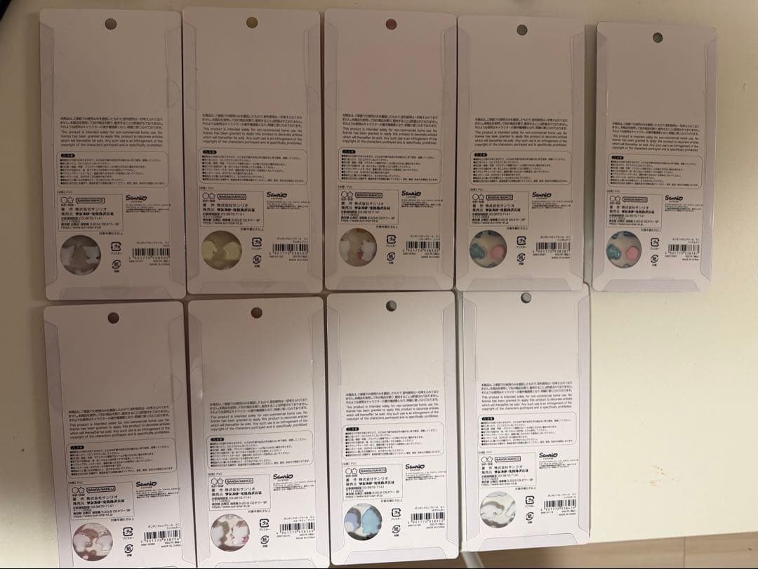 【正規品】ボンボンドロップシール　サンリオ8種類コンプリート＋ハンギョドン1枚