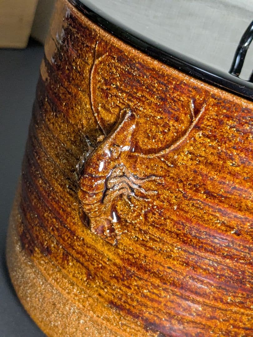 【上作】十代大樋長左衛門　襲名記念　海老耳付　大樋水指　飴釉