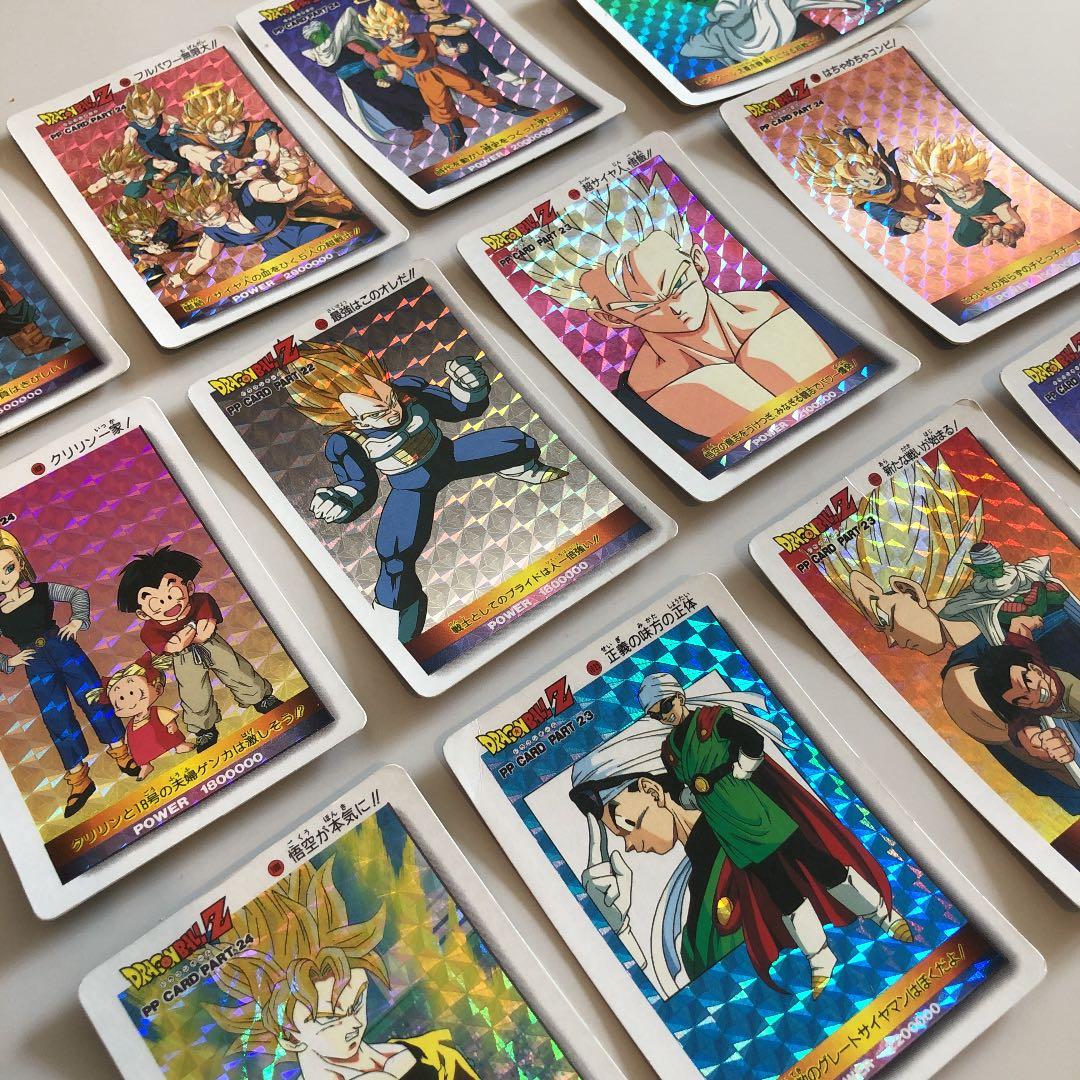 ドラゴンボールZ トレーディングカード
