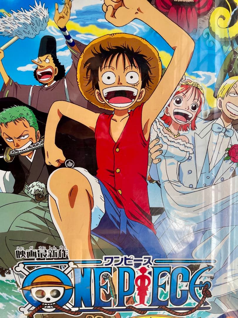 【超希少】ONE PIECE ねじまき島の冒険 ポスター 映画 看板【超特大】