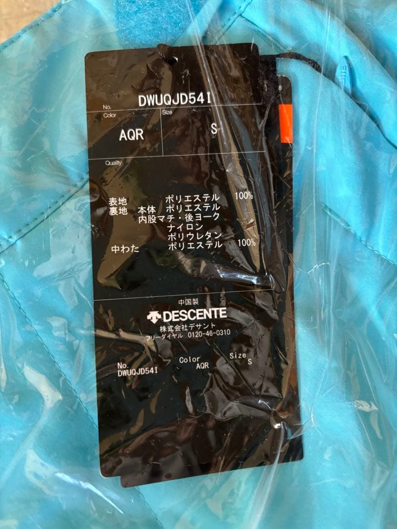 DESCENTE スキーウェア　メンズSサイズ