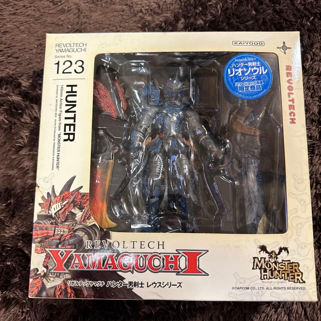 リボルテックヤマグチ No.123EX ハンター男剣士 リオソウルシリーズ