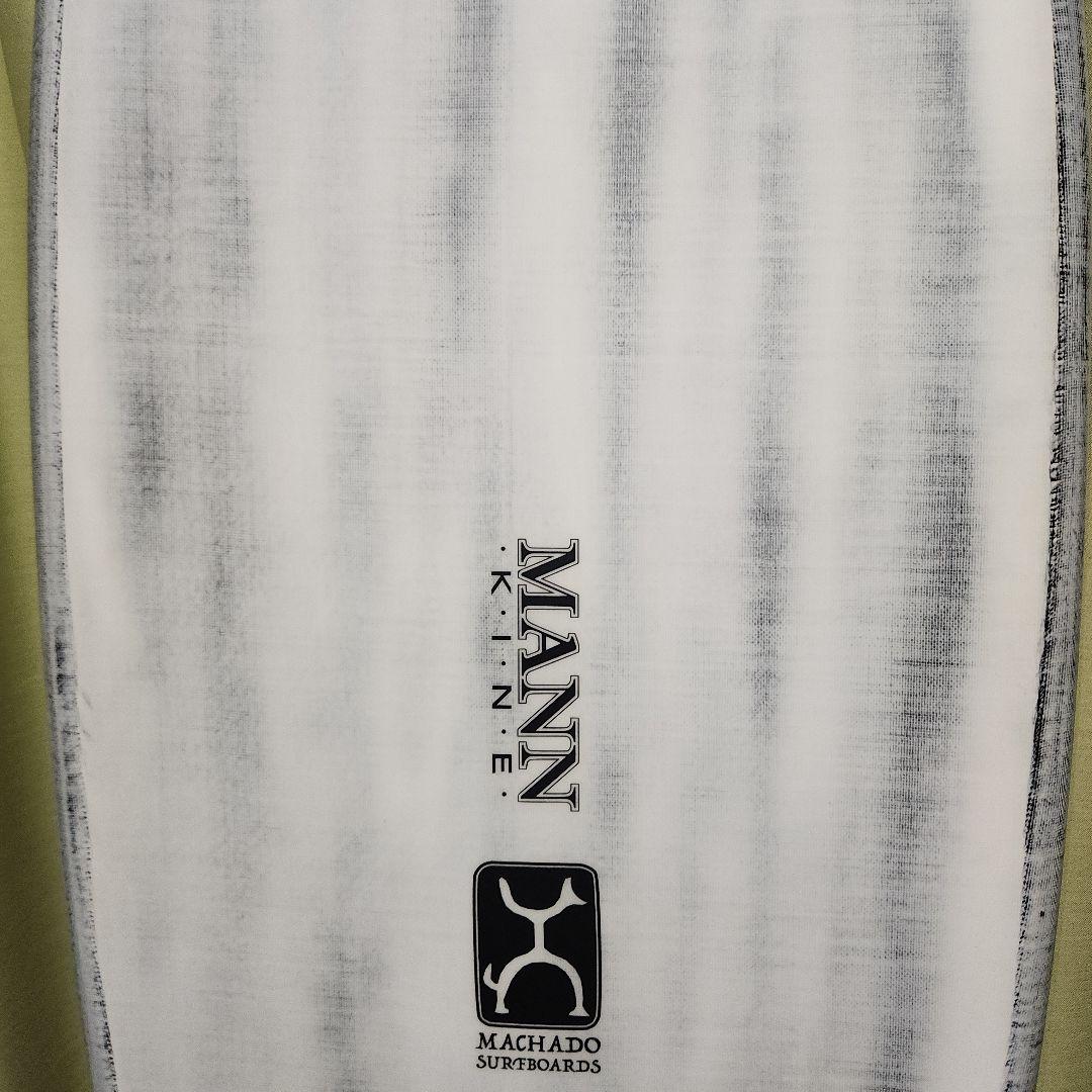 FIREWIRE ファイヤーワイヤー　マッシュアップ5.7