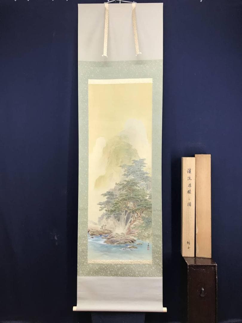 真作/吉村鳳柳/渓流遊猿之図/山水図/猿図/花鳥図/掛軸/名家伝来/AE-261