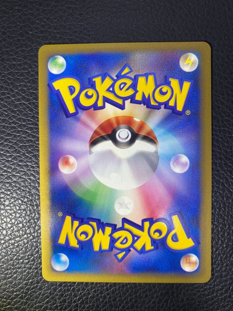 【極美品】ポケモンカードe ANAスペシャル2001 PROMOカードセット