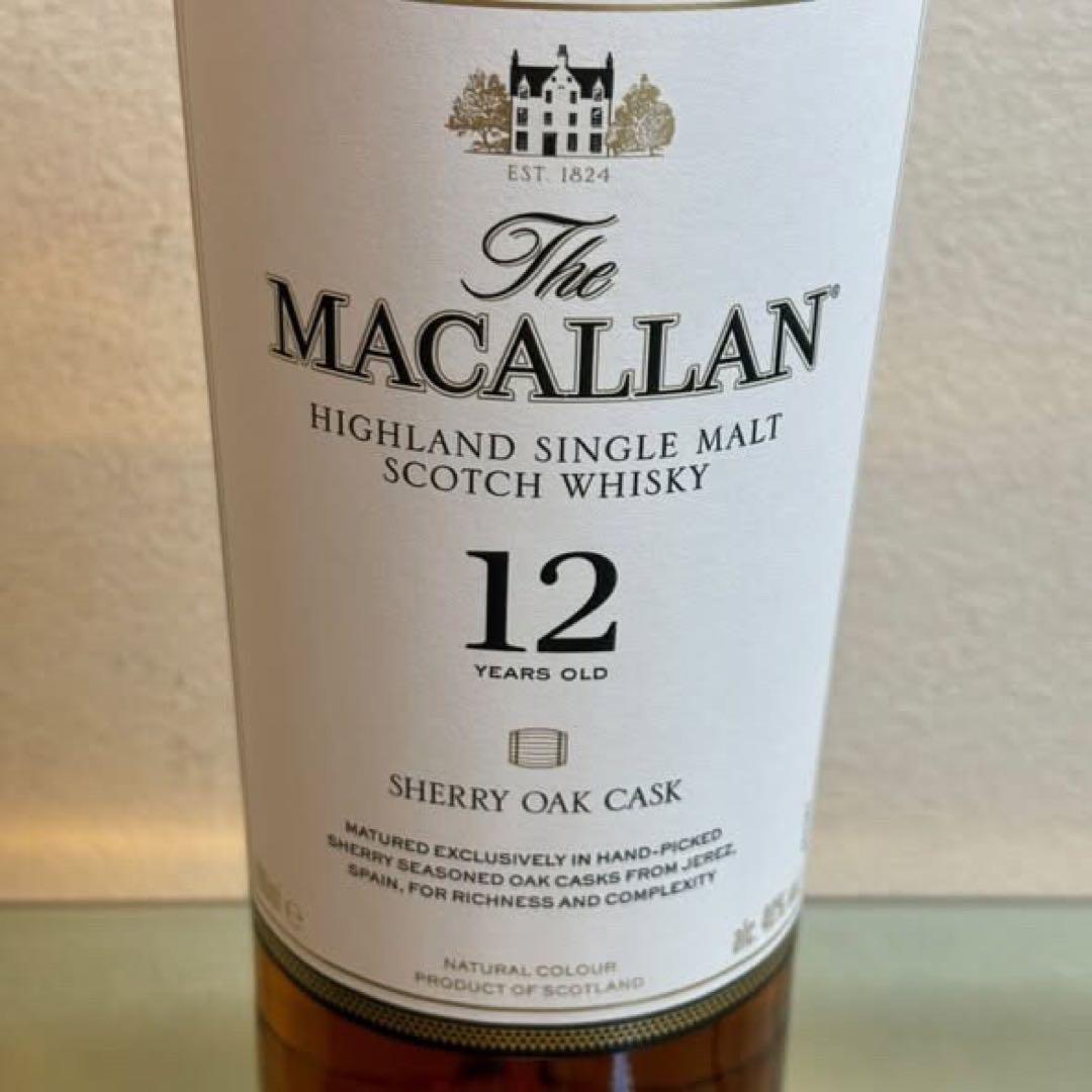 NA4884 未開栓! TheMACALLAN マッカラン シェリーオークカスク