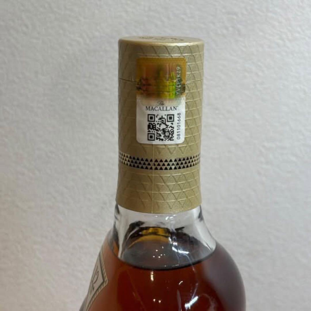 NA4884 未開栓! TheMACALLAN マッカラン シェリーオークカスク