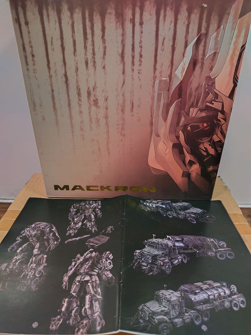 AlienAttack製MACTRON フィギュア