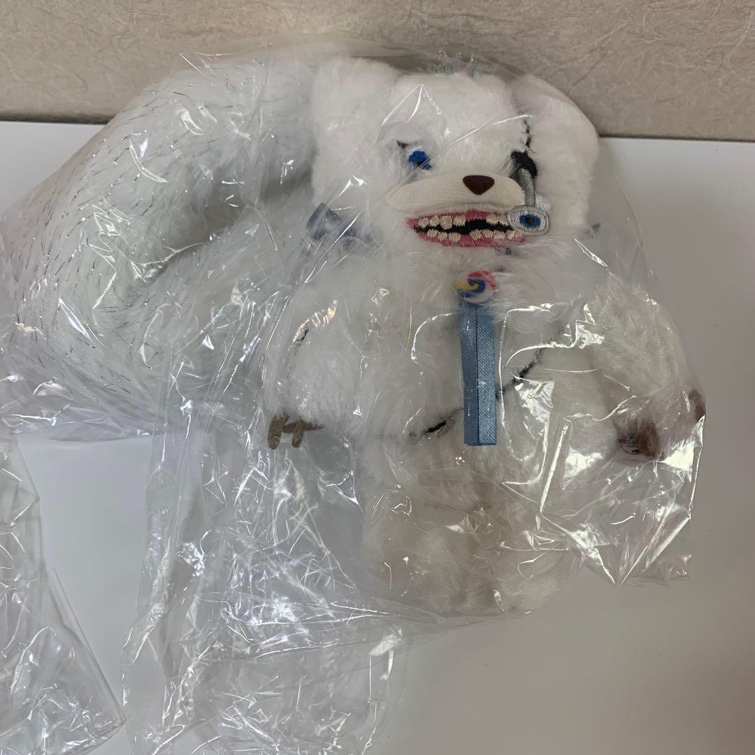 ハミクマ　ストラップ付きマスコットキーチェーン　新品未使用