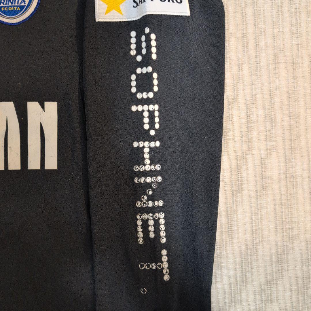 大分トリニータ　選手支給品　練習着上下