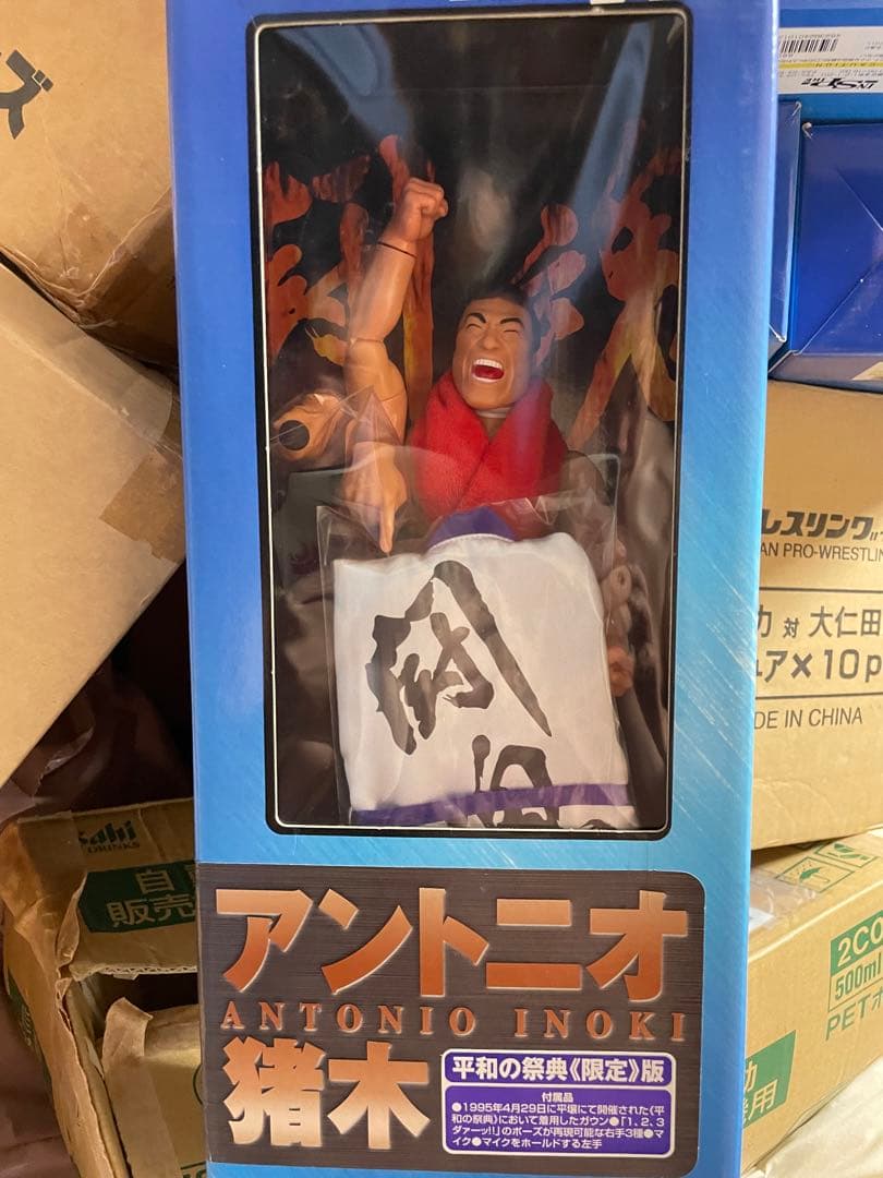 インスパイア　1/6 アントニオ猪木　限定　平和の祭典版　新品未開封