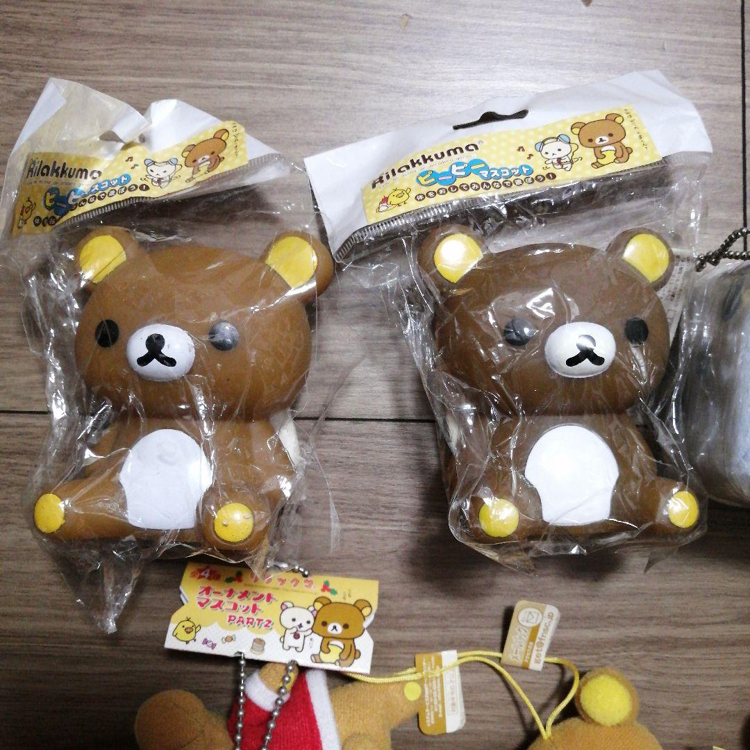 リラックマ ぬいぐるみ・小物セット