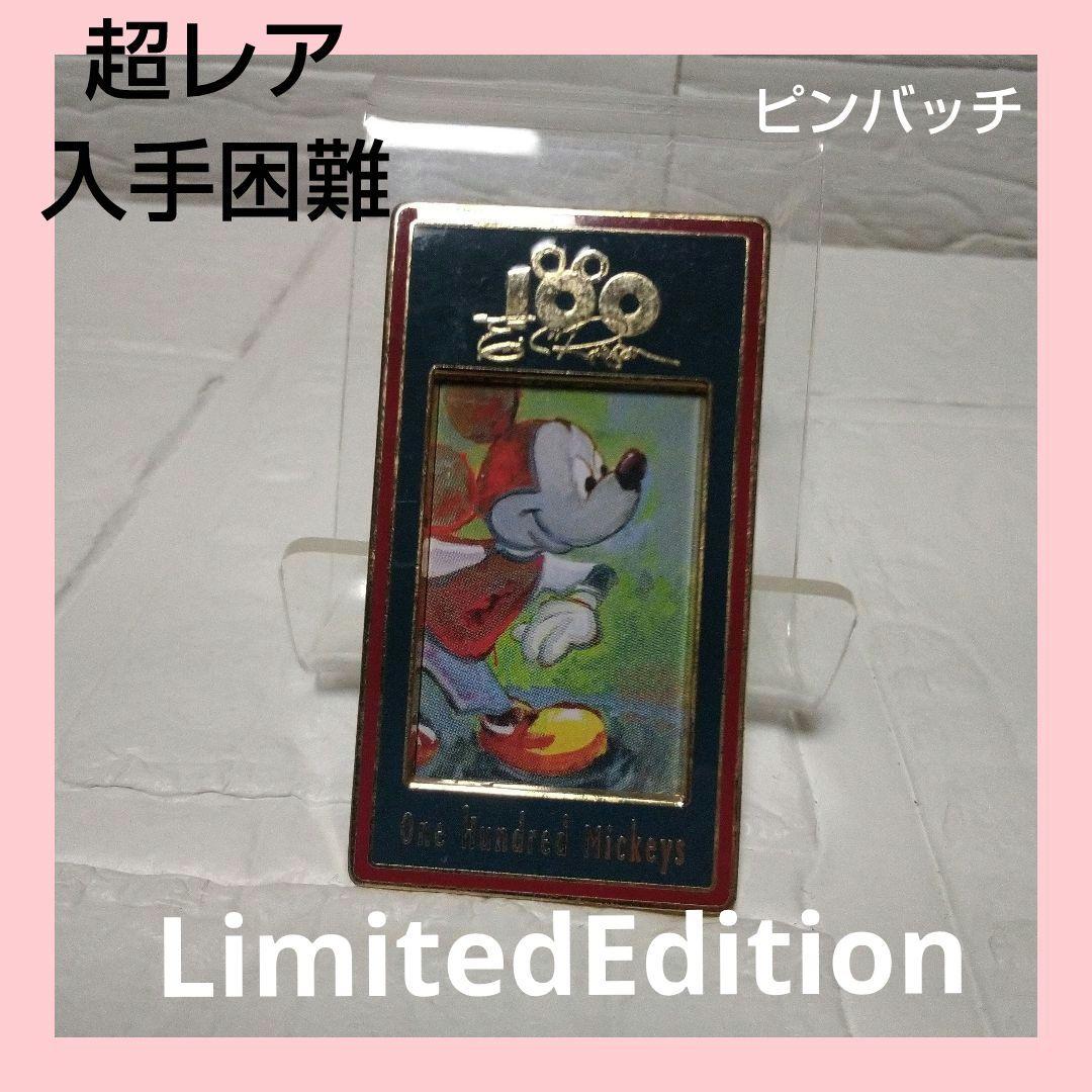 米国　限定　Limited Edition3500　 ディズニーピンバッチ