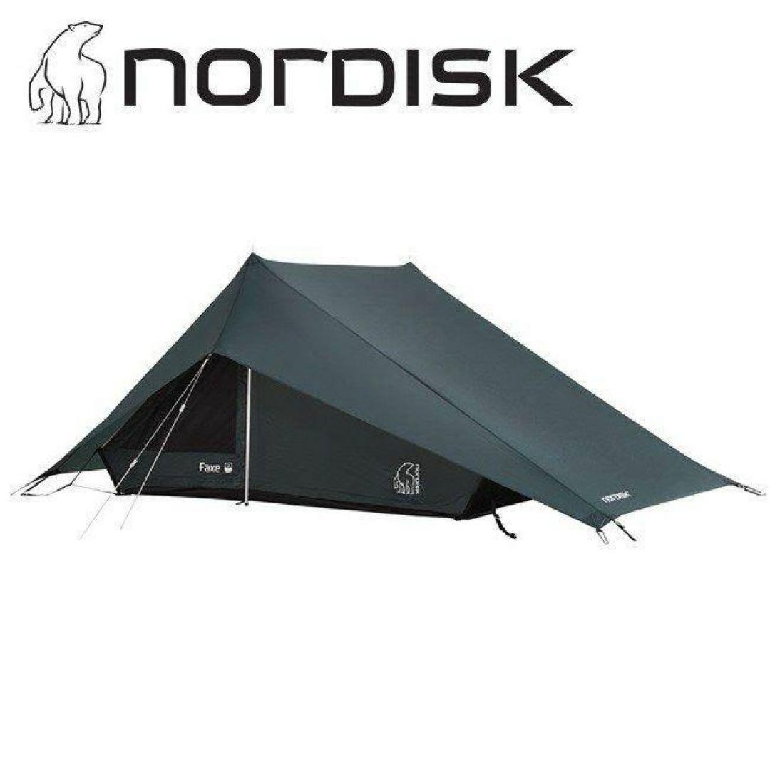 【新品】ノルディスク Faxe2 SI 廃盤品 ／ ファクシー2 SI