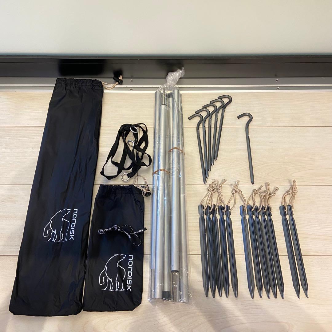 【新品】ノルディスク Faxe2 SI 廃盤品 ／ ファクシー2 SI