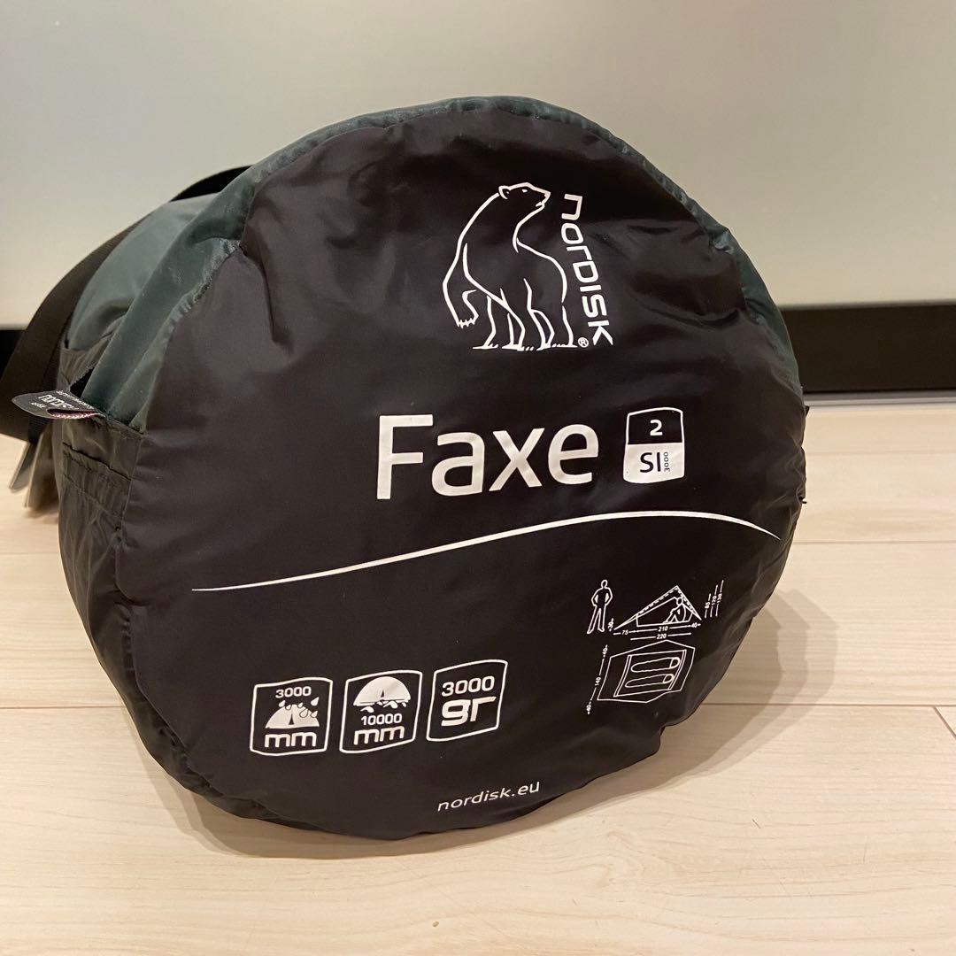 【新品】ノルディスク Faxe2 SI 廃盤品 ／ ファクシー2 SI