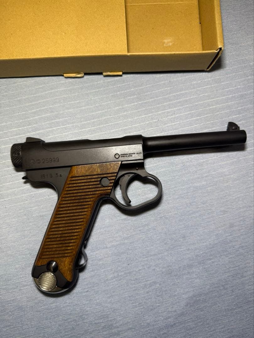 マルシン 南部14年式後期モデルHW 動作確認済美品 木製グリップ装着18禁