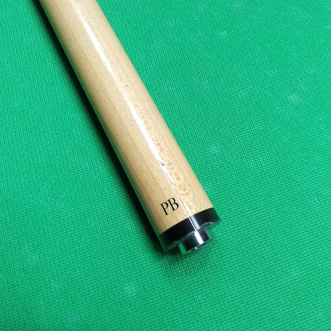 ビリヤード Mezz Power Break