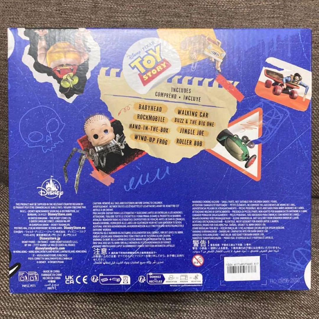 トイ・ストーリー フィギュアセット Sid's Room TOY STORY