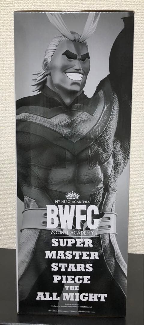 【未開封】アミューズメント一番くじ　SMSPオールマイト　D賞　(くじ半券付き)