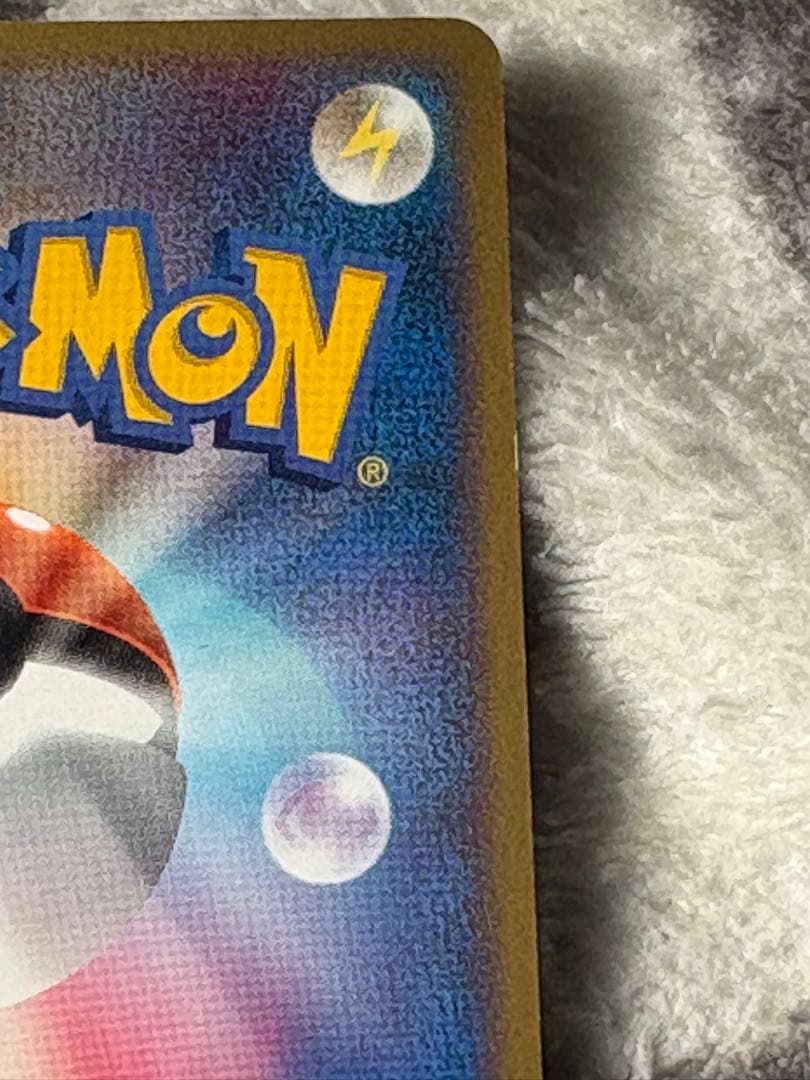 ポケパークのセレビィ ポケパークのラティアス