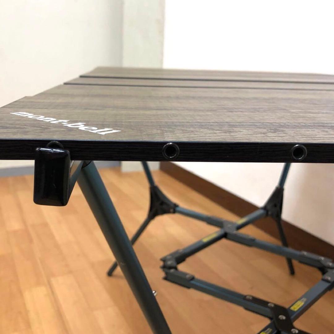 mont-bell モンベル　マルチフォールディングテーブルワイド