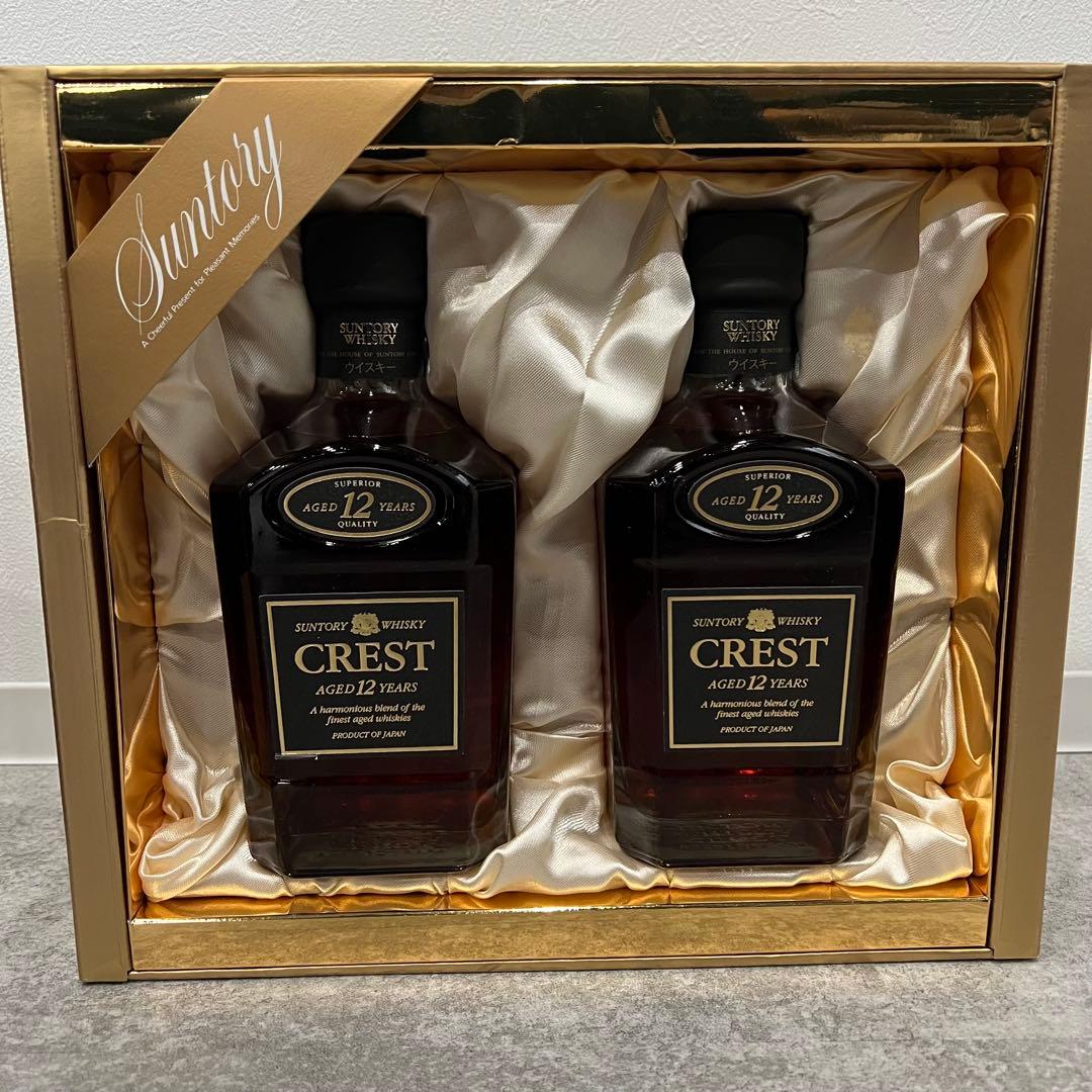 未開栓 SUNTORY CREST 12年 2本セット サントリー ウィスキー