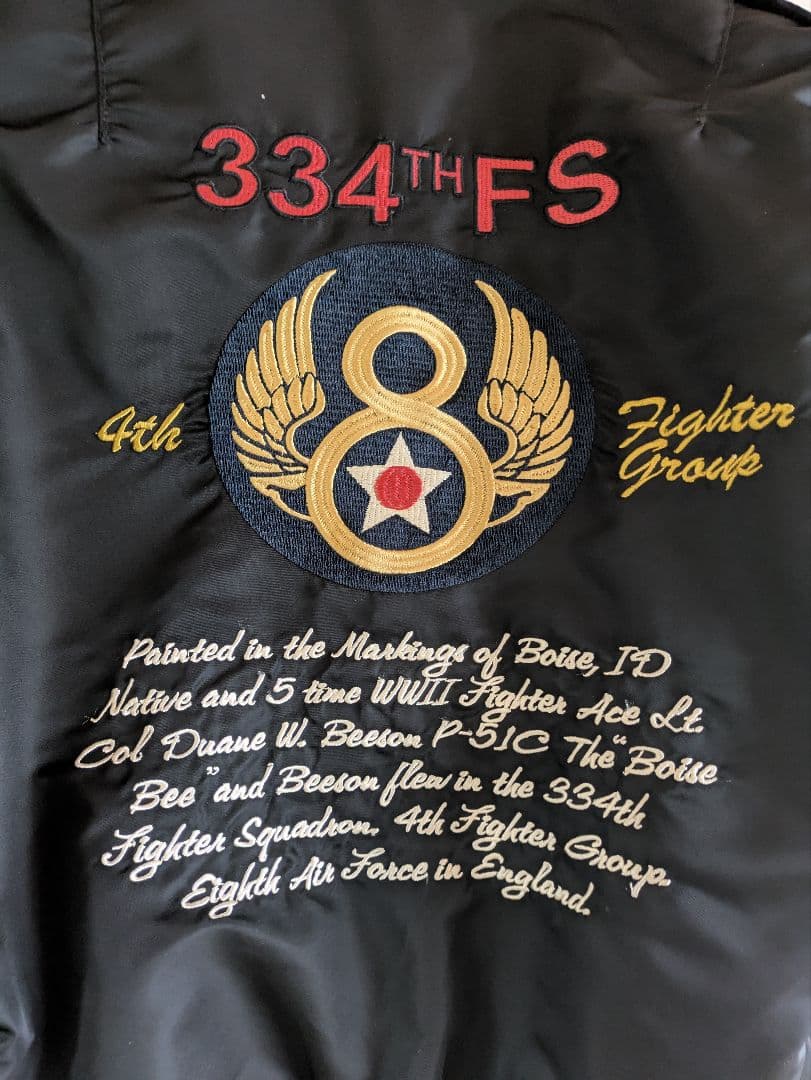 V*r様 AVIREX ワッペン L2B フライトジャケット FREE SIZE