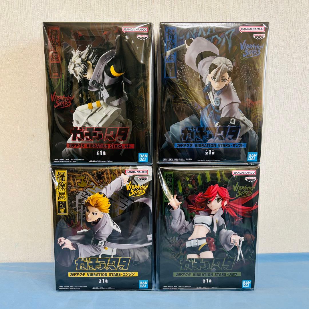 ガチアクタVIBRATION STARS ルド ザンカ リヨウ エンジン