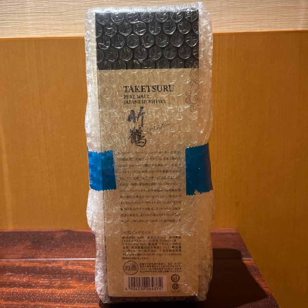 【新品未開栓】NIKKA竹鶴 PURE MALT WHISKY 700ml