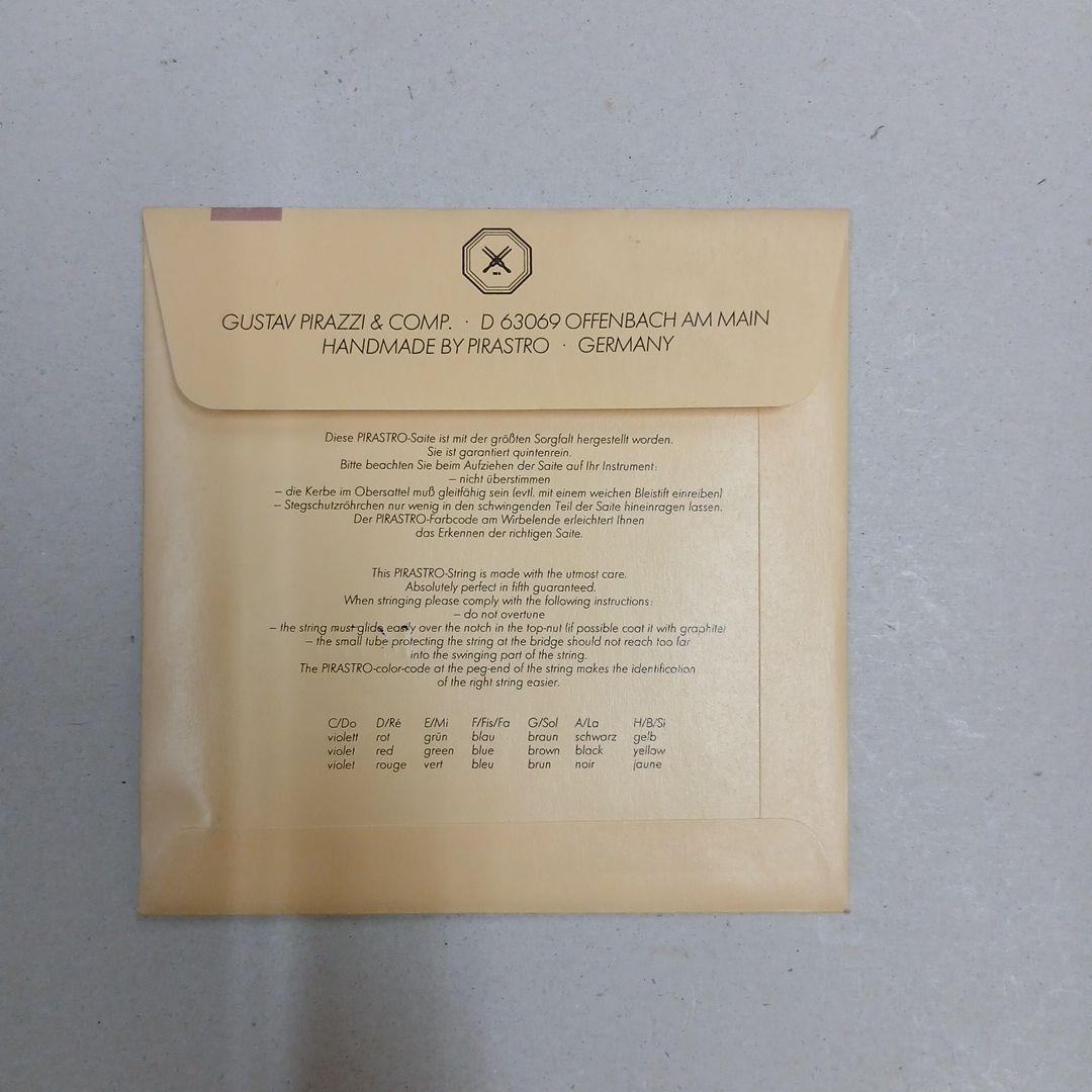 未使用　Pirastro社製　Eudoxa ビオラ弦セット　オイドクサ　ヴィオラ