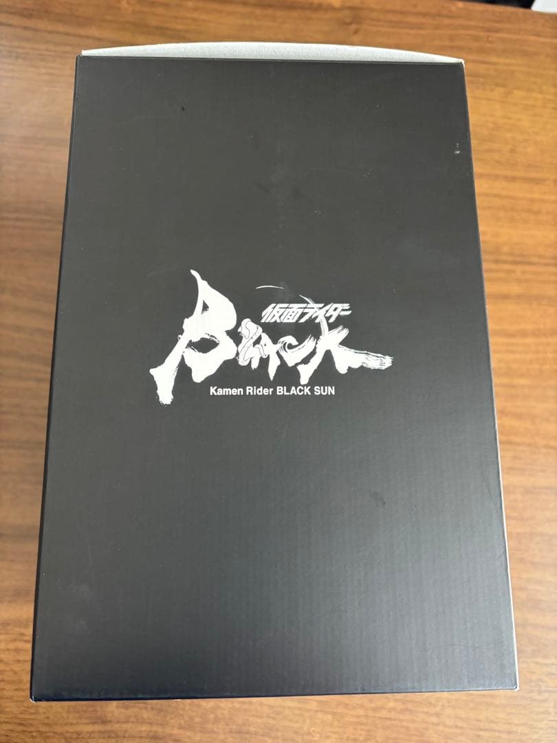 BLACK SUN ECLIPSE フィギュア　仮面ライダー　限定　抽選　希少