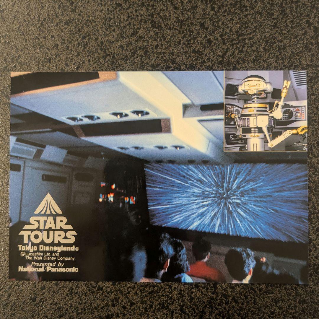 非売品 東京ディズニーランド スターツアーズ 5周年 Star Wars
