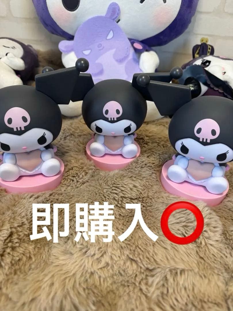 【サンリオ】✨新品・大人気✨超お得！ Kuromi ぬいぐるみ 6個セット　人形