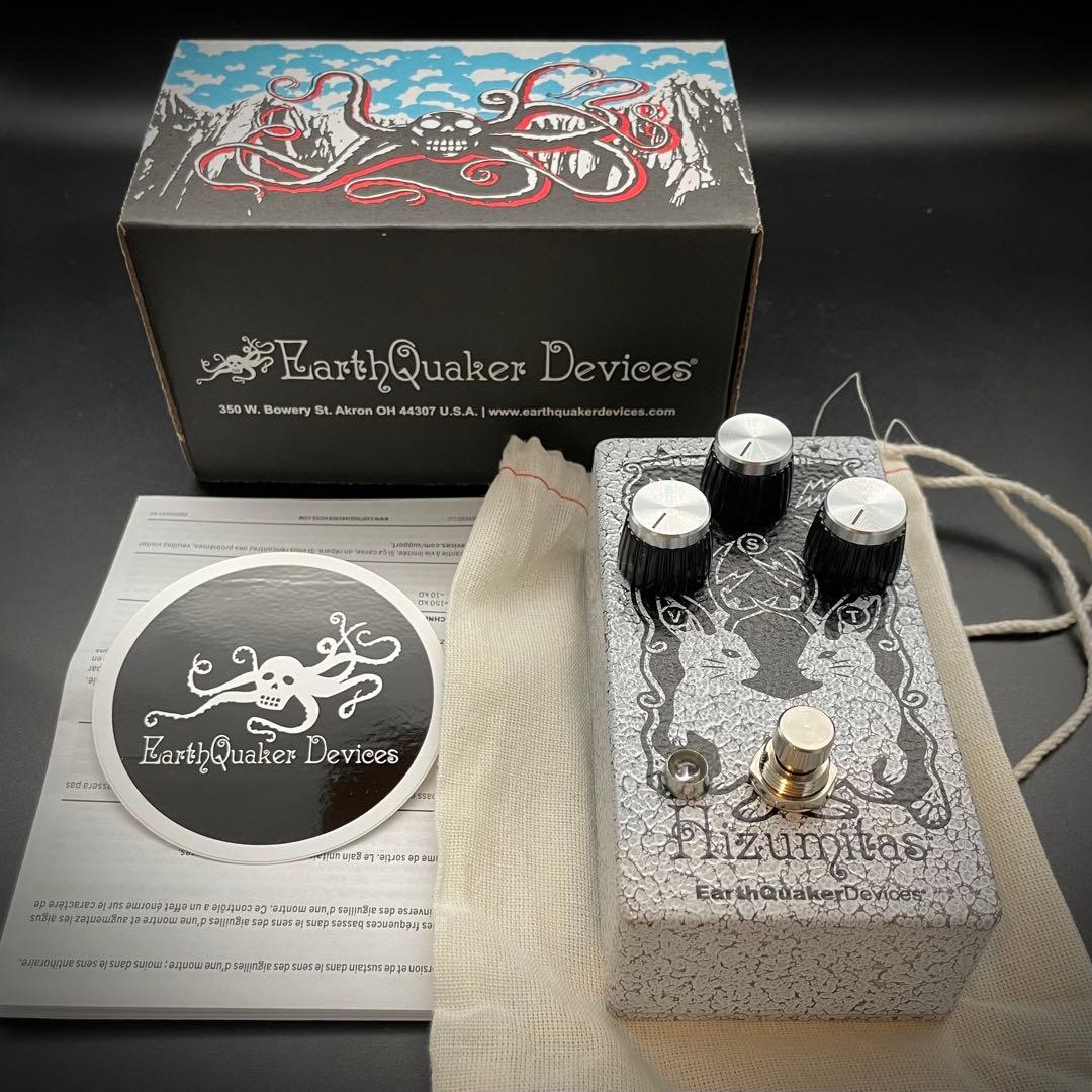 ギター EarthQuaker Devices / Hizumitas Fuzz