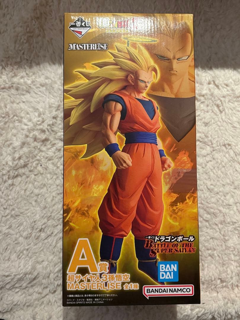 ドラゴンボール 一番くじフィギュア 全賞コンプリートセット