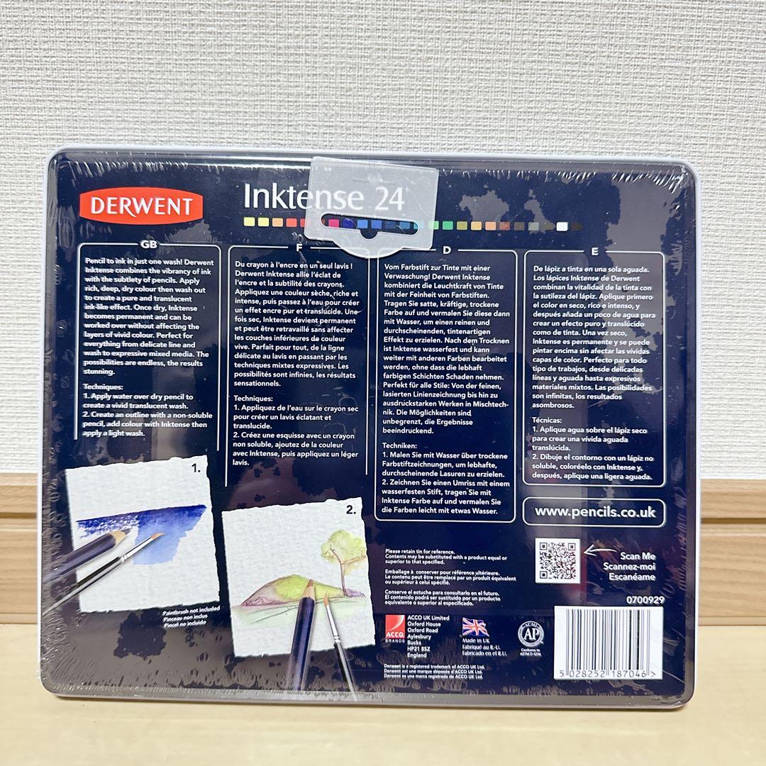 未使用 DERWENT Inktense24色 水彩色鉛筆 画材6点セット