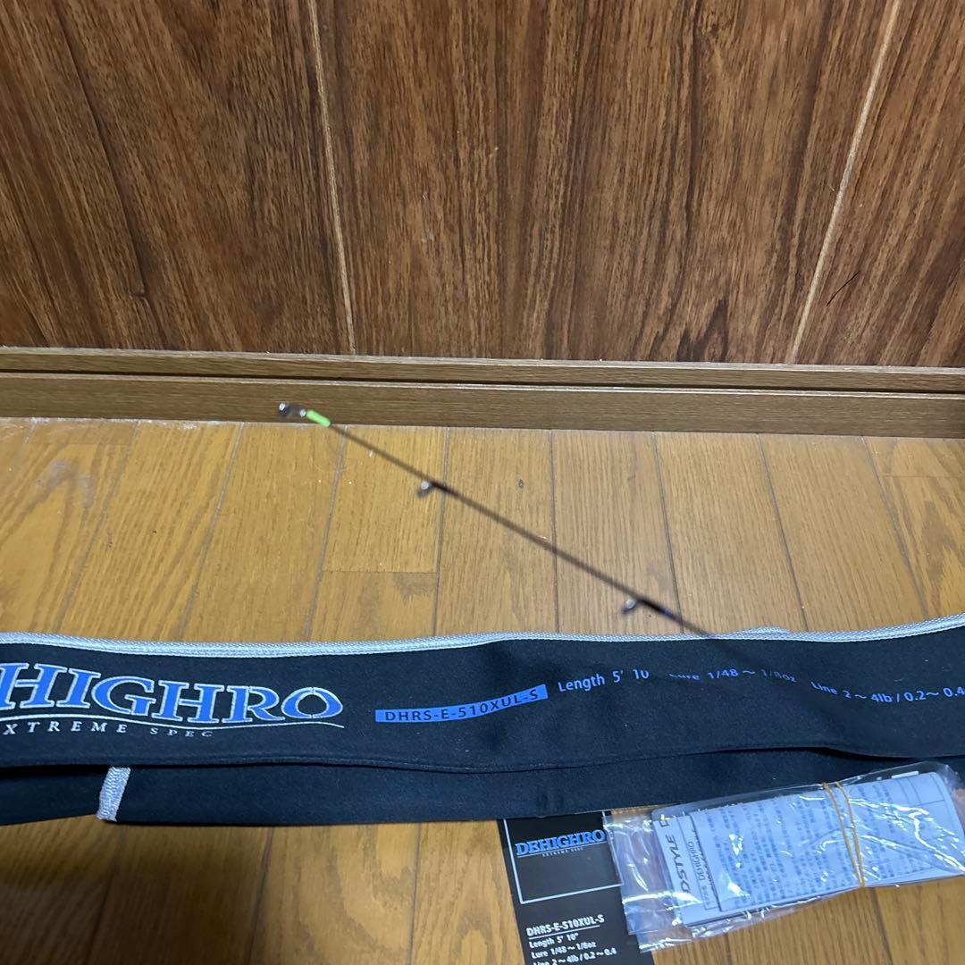 限定ディスタイル ディハイロ　フィネスシェイク極DHRC-E-510XUL-S