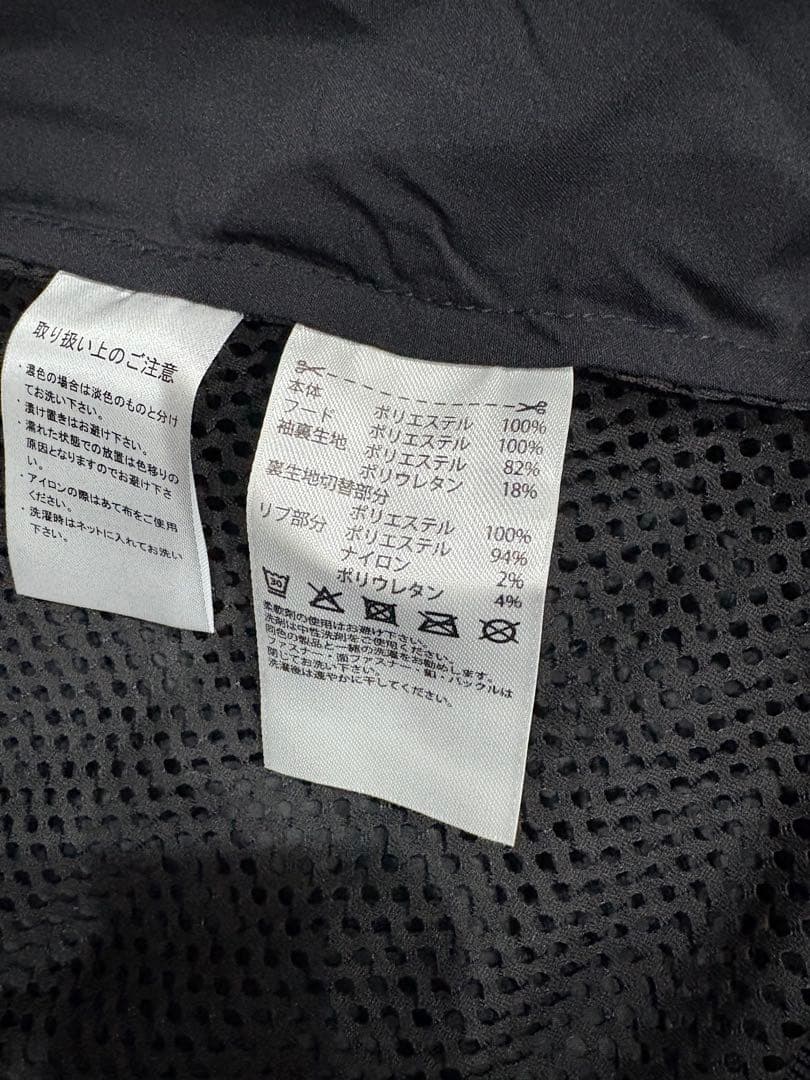 adidas Stella McCartney ブラックジャケット XS 新品