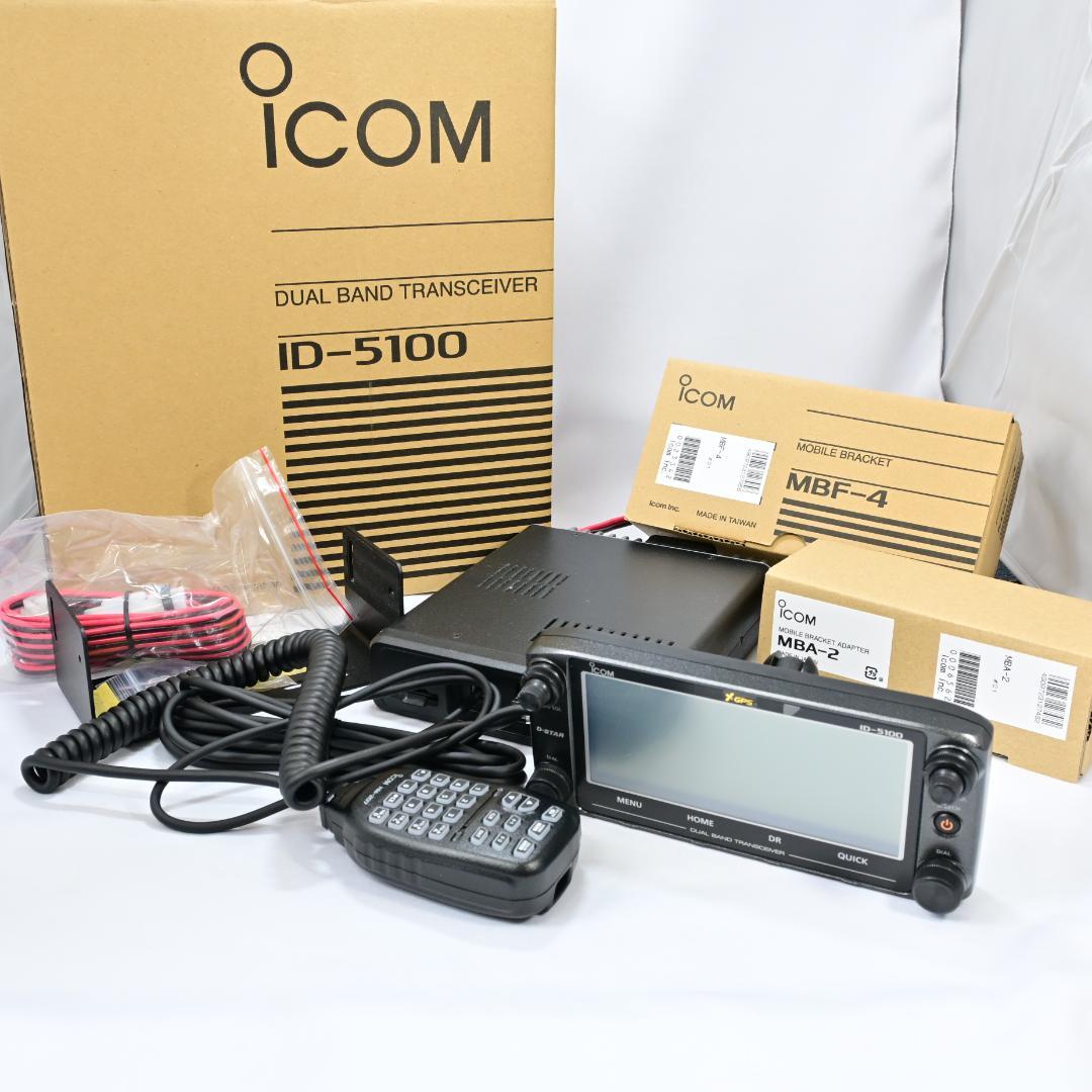 ICOM アイコム ID-5100 20W 新品同様 保証期間10か月付属品多数