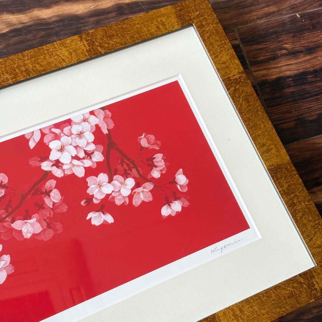 飯名京美「優春」版画 162/200 額装 アーカイバル・プリント 桜 K